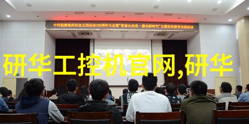 智能制造工程遗憾终结的代价考量
