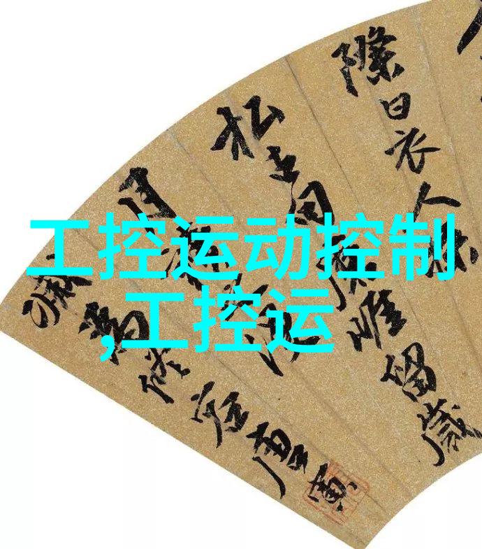 该学院提供的专业课程设置是否与市场需求紧密结合