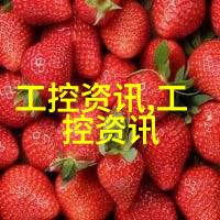苹果发布会2023新品-揭秘未来科技iPhoneMac与iPad的革命性升级