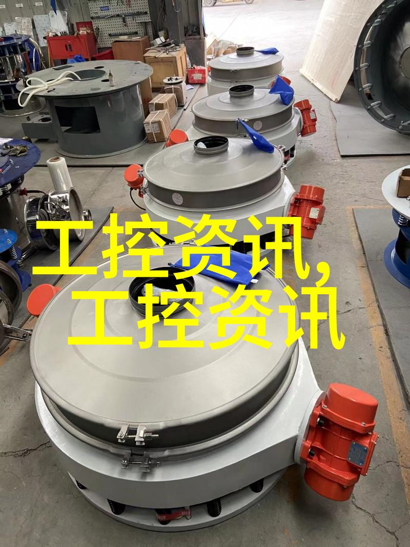 化工原料工业生产的基石与生命blood