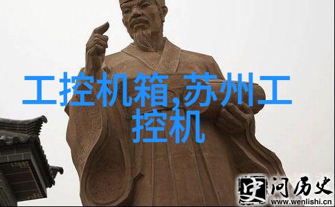油水混合物的科学处理油水分离器的工作原理