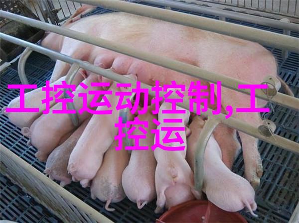 高速追逐与静谧旋转汽车零部件的双重面貌