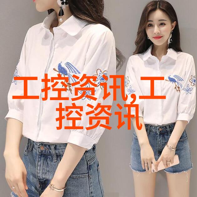 浴室与厨房的新面貌家居美学的微妙变革