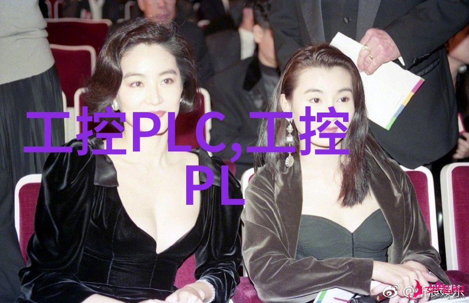 我来帮你算算这家建材店的PE管300多少钱一米我来现场问问