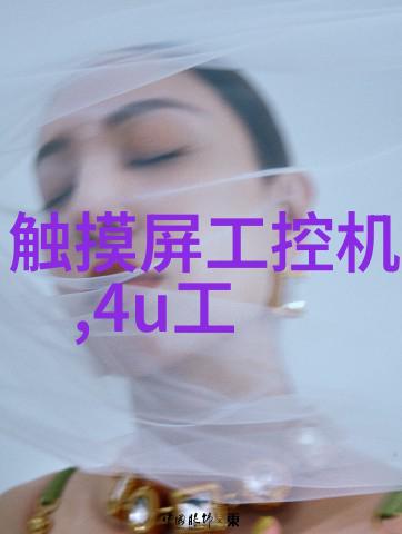 雾霭之城常州废气处理的诗篇