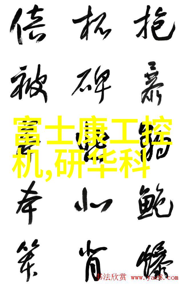魅族新品发布会我眼中的科技奇迹让未来在这里闪耀