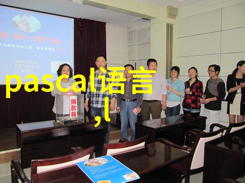 pert是什么管材揭秘建筑行业的新宠