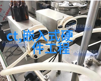 化学守护者化工贮存设备的秘密生活
