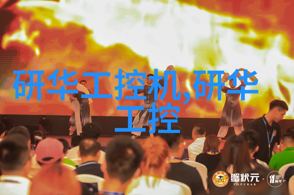化工反应设备有哪些化学合成的钢铁巨龙