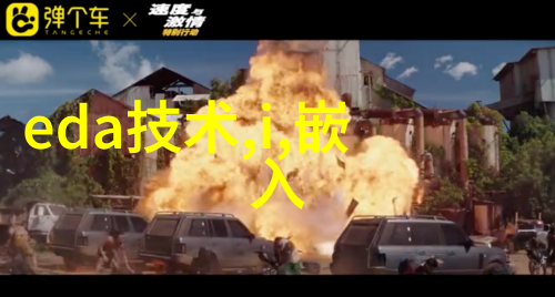 环境保护的新篇章深入剖析垃圾分类实践中的挑战与机遇