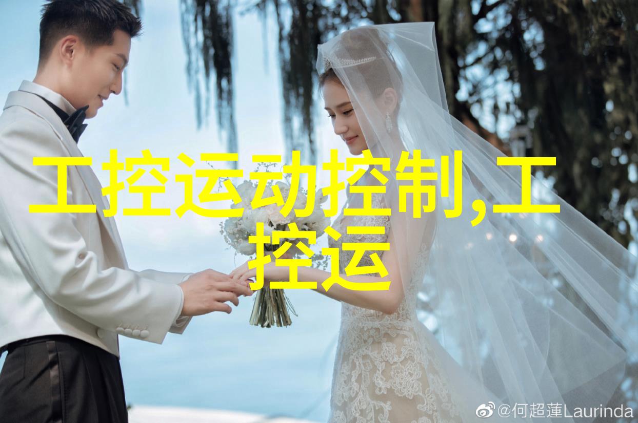 生活小记我家的铁艺护栏是多年前爸妈一起动手打造的
