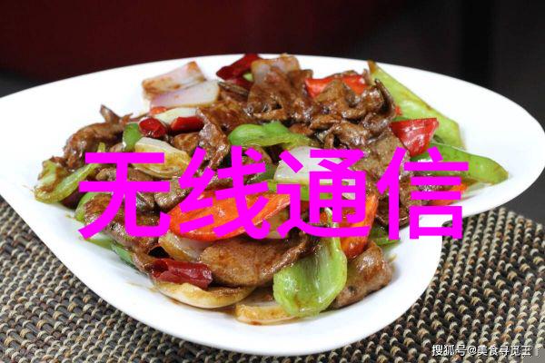 北京防水补漏确保首都城市的水利安全