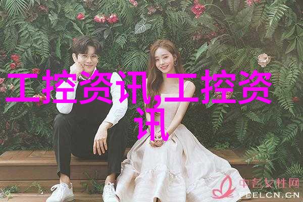 装修设计我是怎么把小公寓变成现代简约风格的家