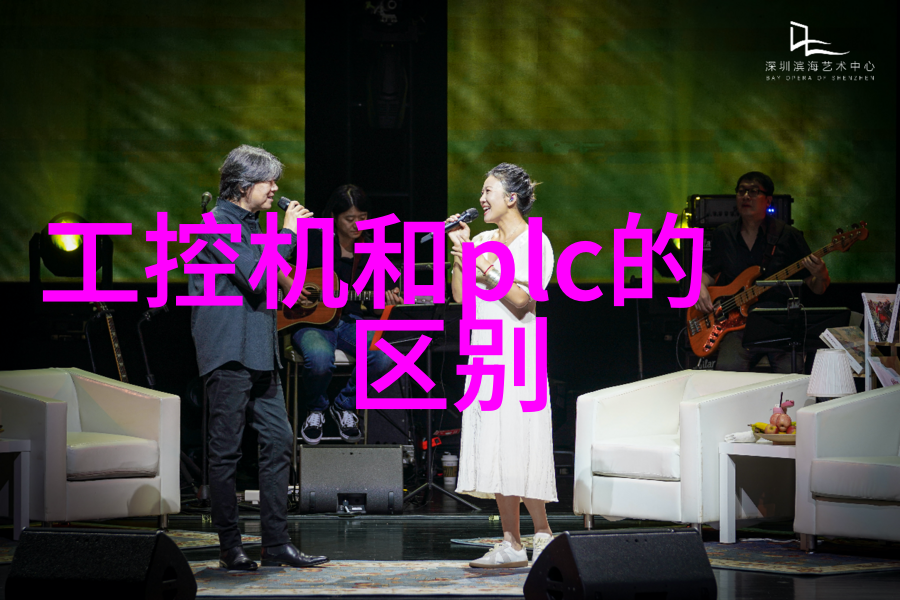 五类水质标准之解读与应用