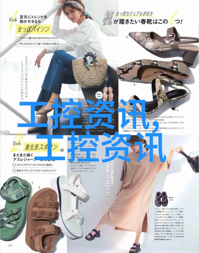 厨房梦工厂创意无限的烹饪空间