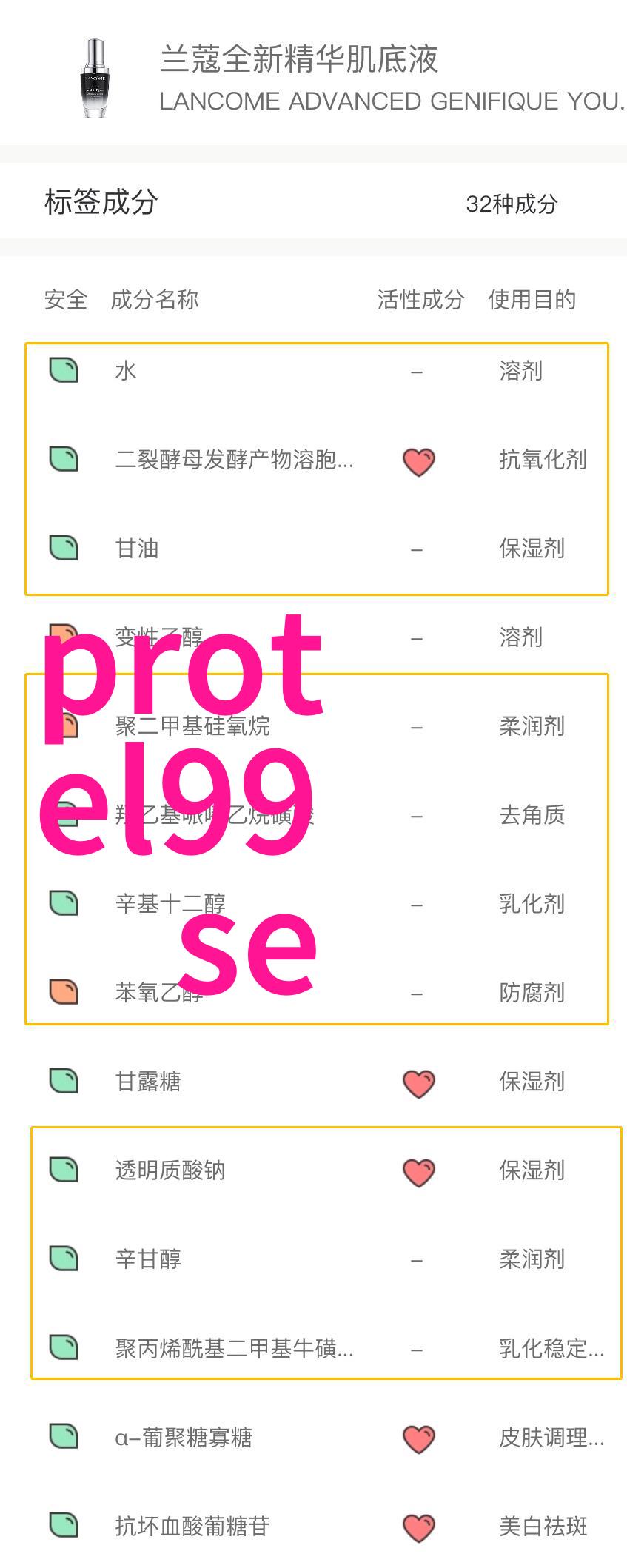 家庭水电装修预算规划要点总结