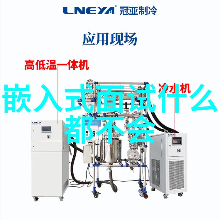 主题我来告诉你油水分离器内部结构图的秘密