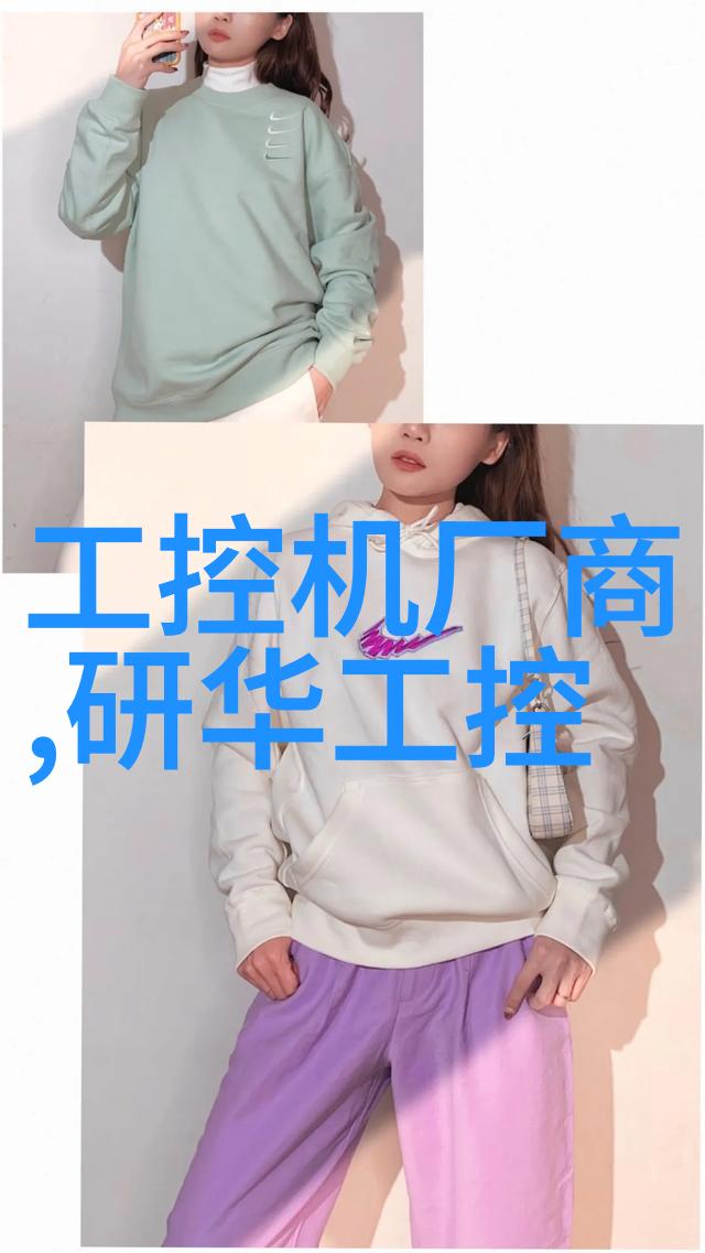 真空食品杀菌设备汇总技术与种类解析