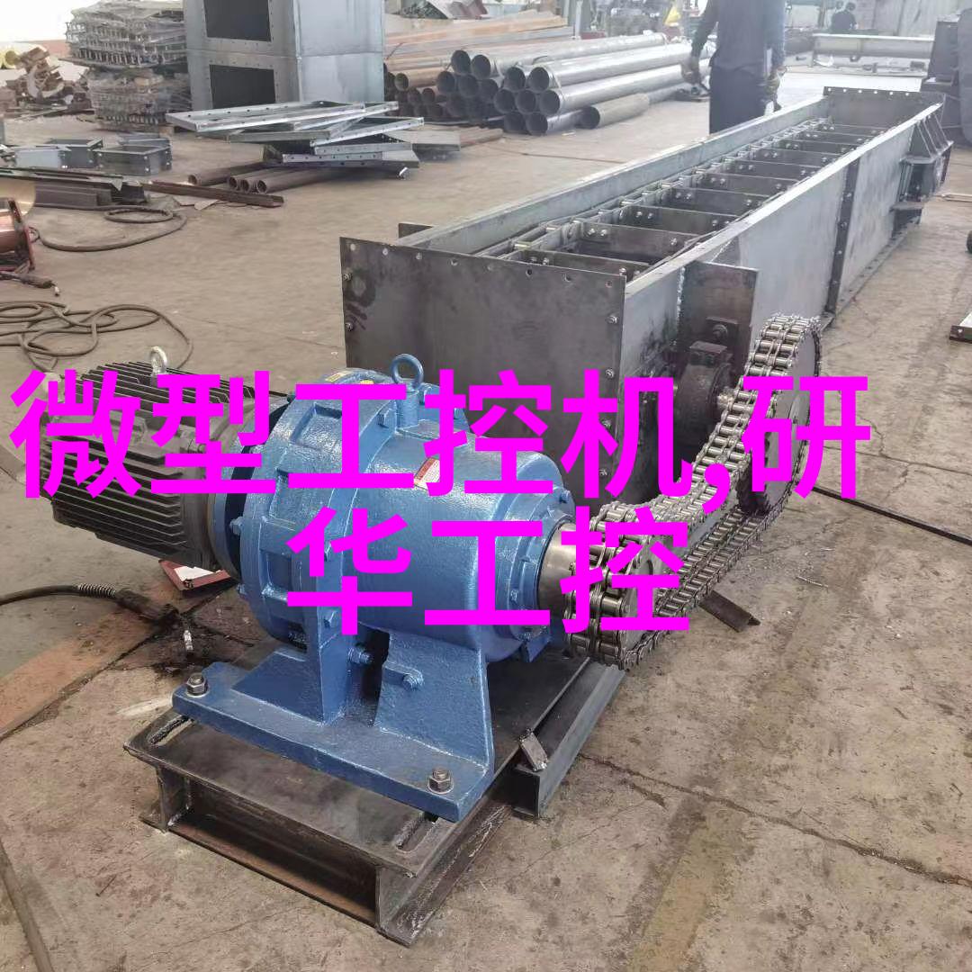 卧式离心机拆卸方法研究与实践系统分析与操作指南