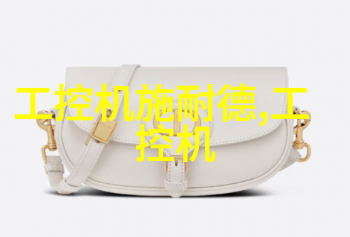 制冷设备维修艺术保暖冬日的关键技术与实用技巧