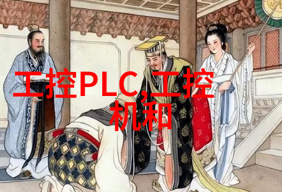 客厅背景墙