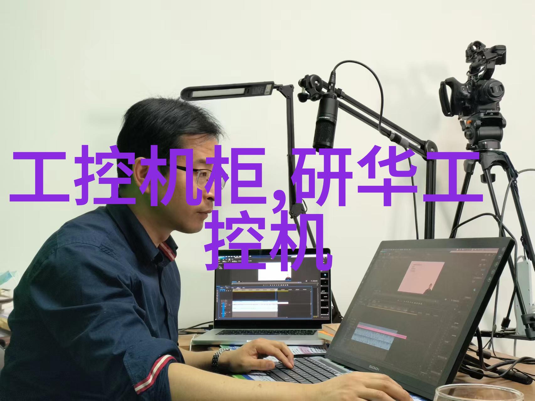 煤泥干燥设备高效脱水技术的关键应用