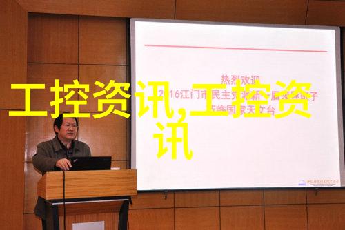 废气处理rto-高效废气治理技术与环境保护的并行运行