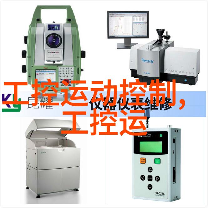 中央空调家用舒适的选择与节能的挑战