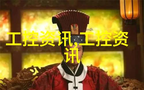 水泥砂浆配合比-精确配比强化建筑基层结构