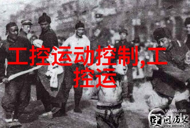 建筑工程质量管理条例我是如何确保我的新房子不出问题的