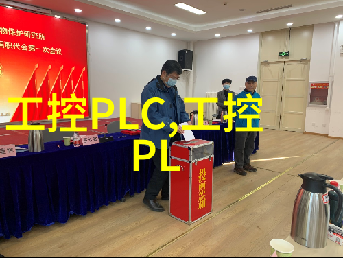 从生产地到销售点追踪每一步揭开汽车配件追溯系统之谜