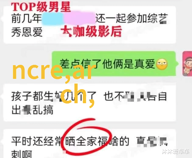 化工反应釜车间的精彩瞬间安全技术与创新共舞