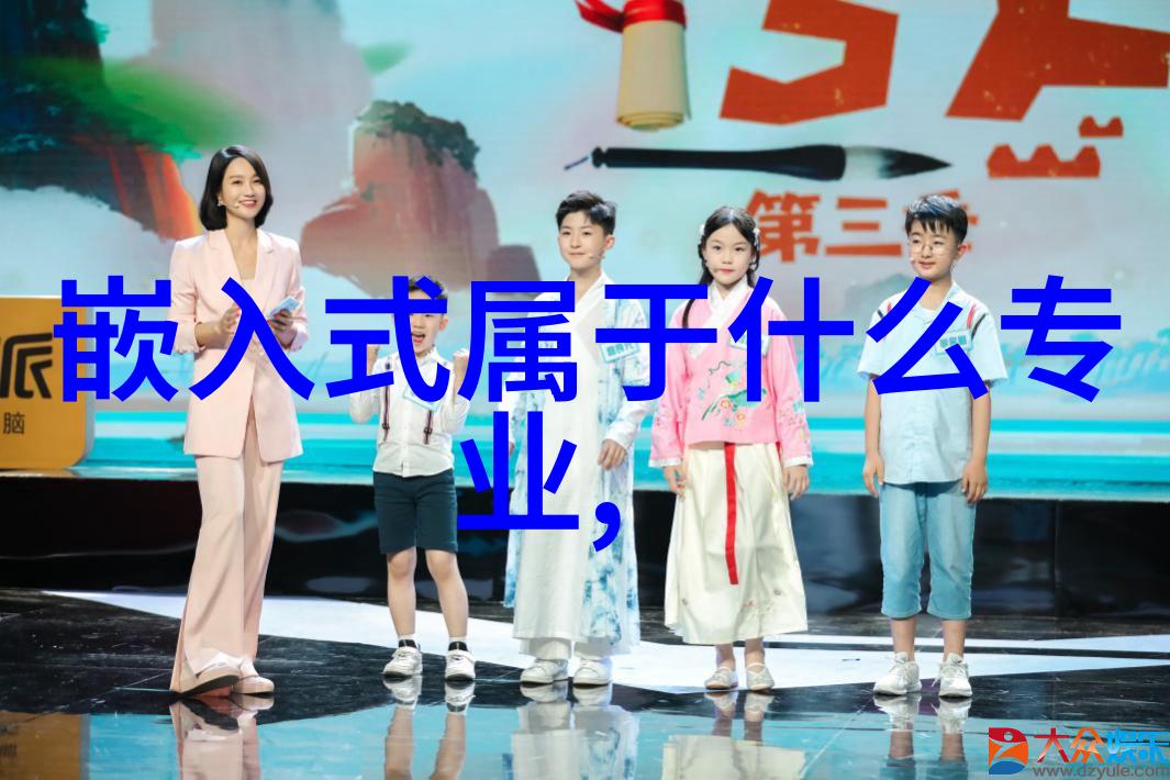 住小帮我是你的小助手家电维修大师在行动