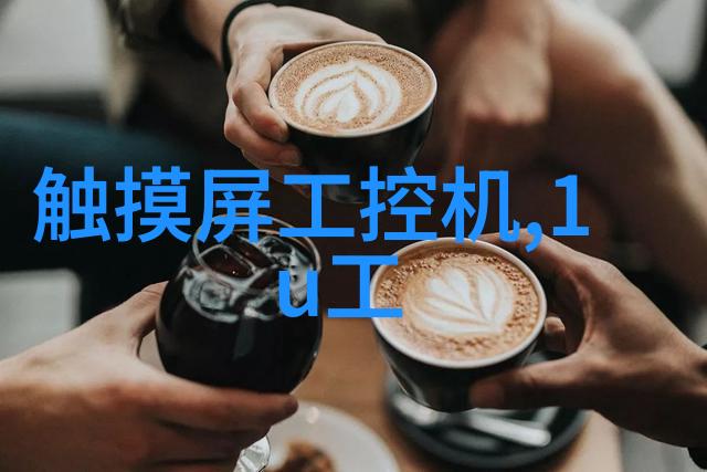 环保可持续发展视角下的pe管材产品开发趋势