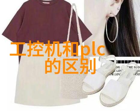 科技进步与实践应用智能化改造传统的塑料管生产流程