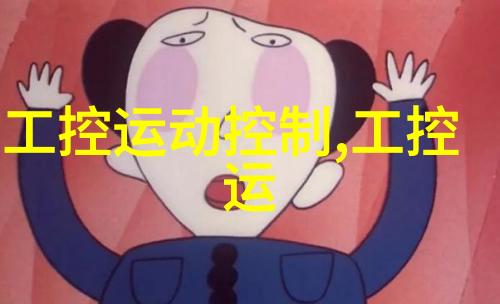 化工密封件设备-高效防泄漏系统在化工生产中的应用与挑战