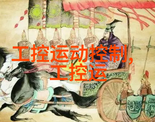 共振与差异女生和男生在一起的独特体验探索