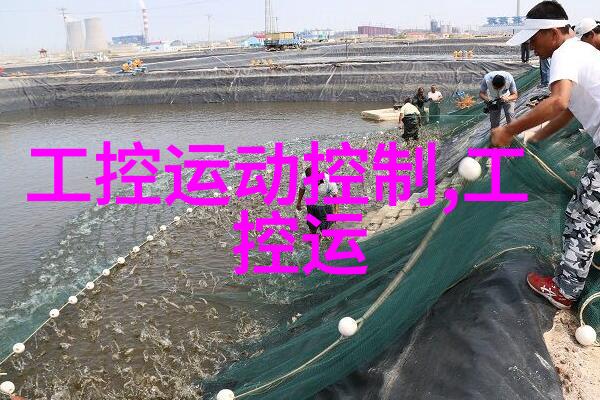 家庭医生家用中药萃取机健康不再等待