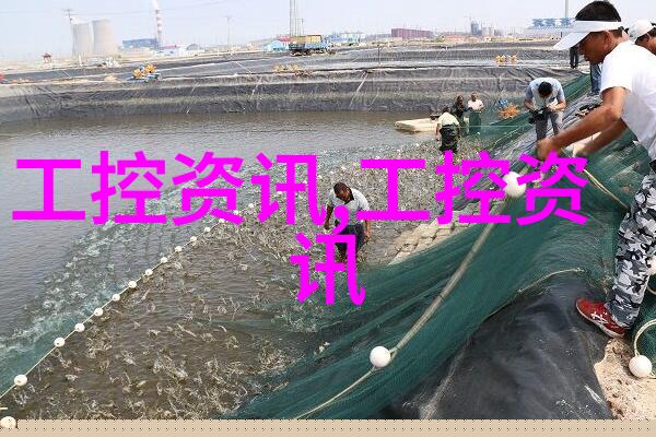 水质快速检测仪器环境监测的新助手