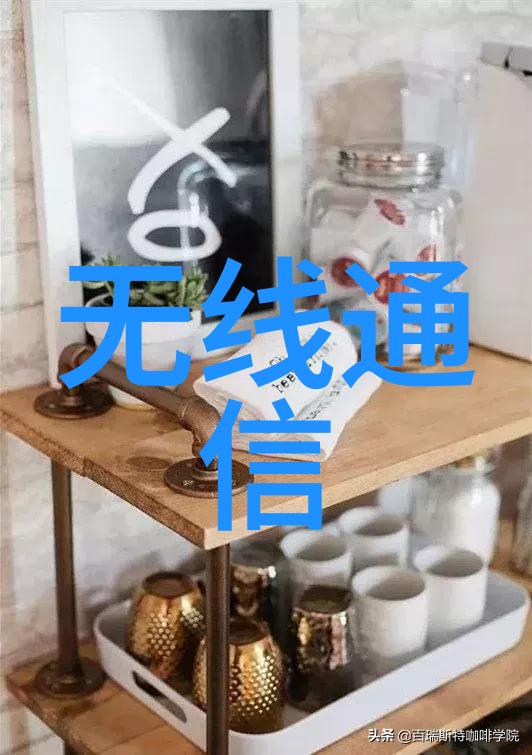 上海威旭半导体招聘-智慧驱动未来上海威旭半导体最新招聘启事