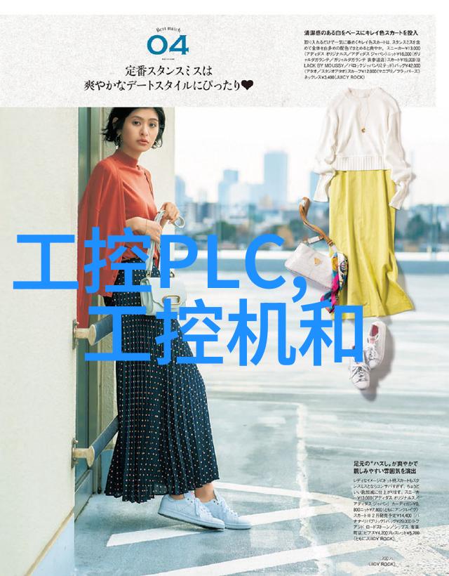 奇闻趣事-公交车一摇一晃双指探洞视频乘客惊魂的不可思议旅程