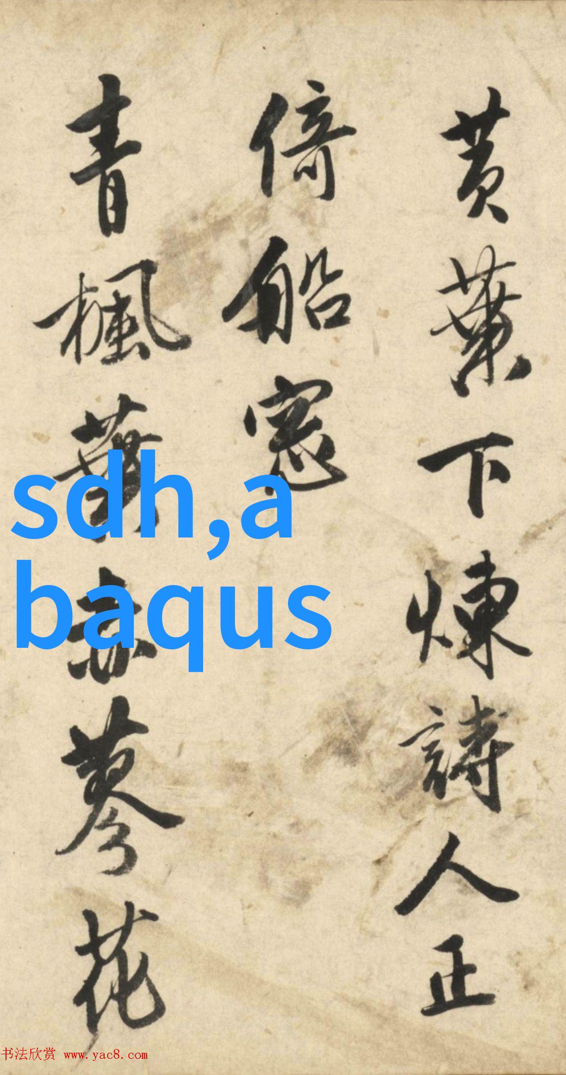 三大警示信号揭秘肺炎初期的三个关键征兆