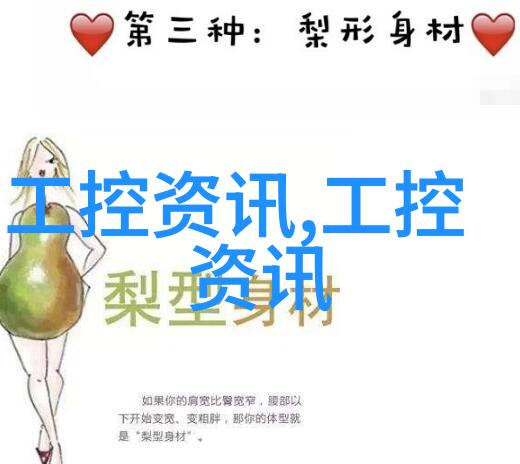 汽车塑料配件的精彩之处从设计到实用