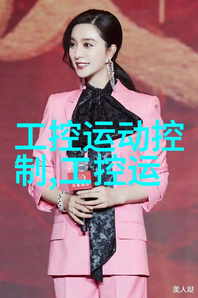水机的节能启示如何让您的饮用水更清凉更环保