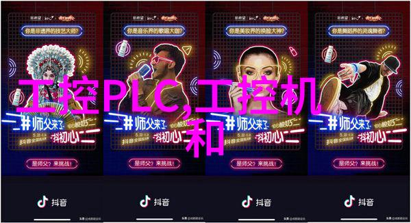 我和我的吸收器
