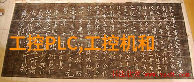 物料输送设备连接生产线的生命线