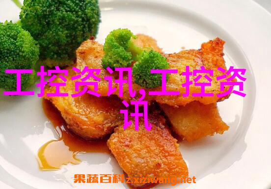 工业水处理过滤器设备我的工业园区水质净化之路