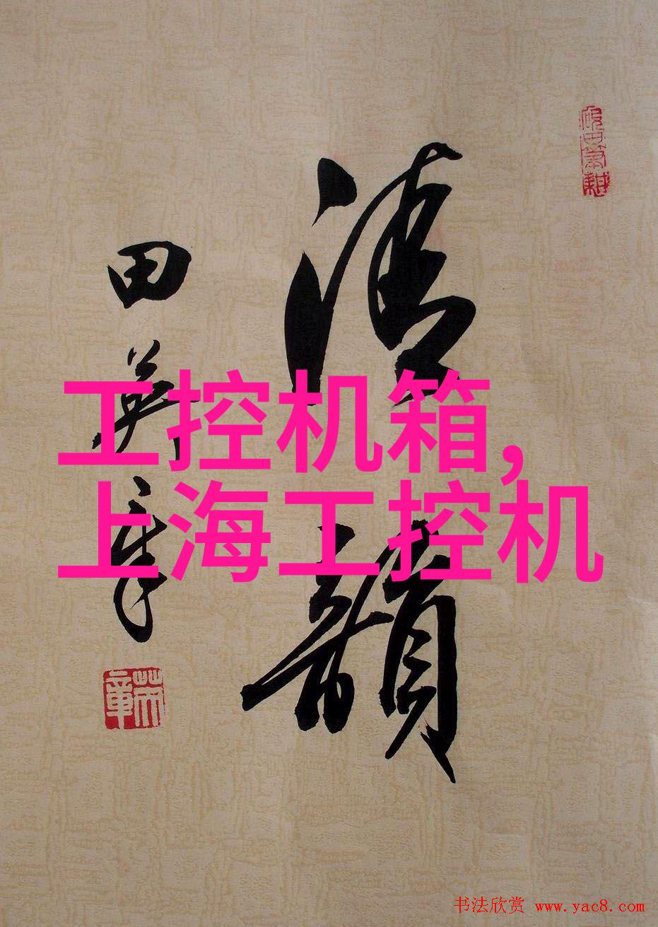 一吨反渗透纯水设备-高效逆滤系统保障每一吨清澈纯净水的来源