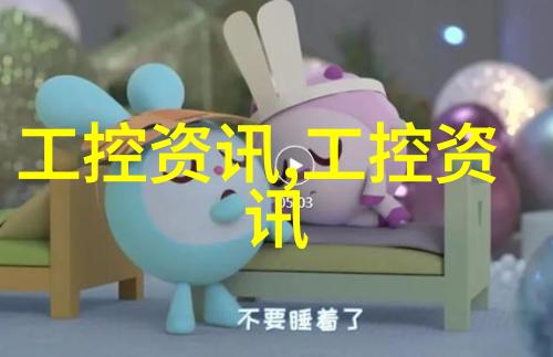 搪瓷反应釜操作指南-500l搪瓷反应釜搅拌尺寸详解