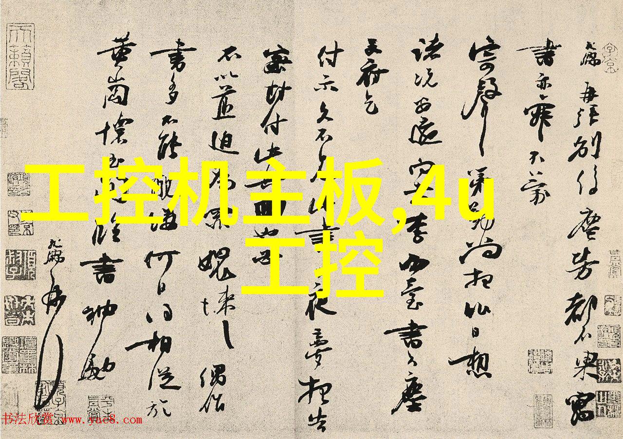 梦幕轻纱抽象壁纸之旅